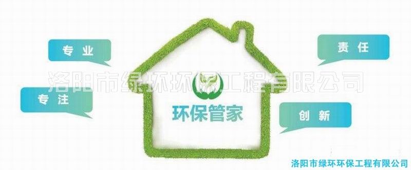 南宫NG·28(集团)相信品牌力量有限公司