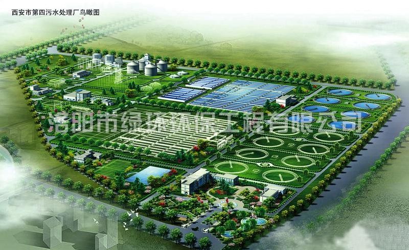 南宫NG·28(集团)相信品牌力量有限公司