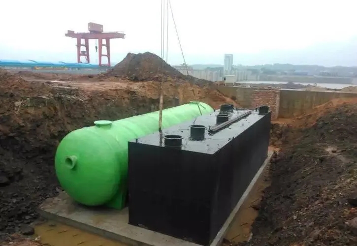 地埋式1